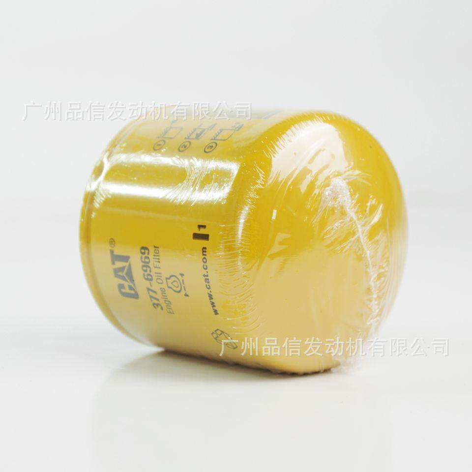 工程机械用卡特彼勒377-6969机油滤清器适用306 308挖掘机发动机