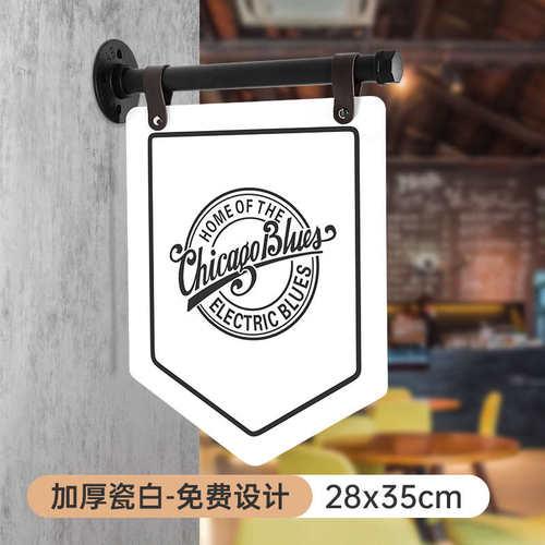 金属支架挂牌广告牌亚克标识风侧双面工业牌咖啡店logo奶茶力制作