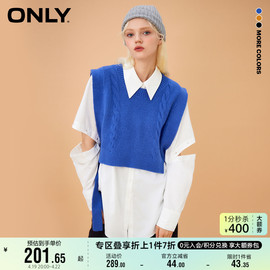 ONLY奥莱夏季时尚针织飘带装饰马甲衬衫套装女