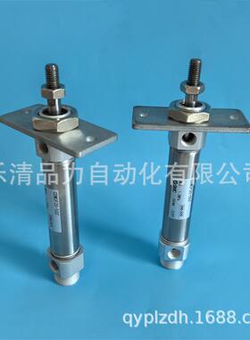 气缸CM2KF/CDM2KF20/25/32/40-650Z-700-750AZ-800FZ-900-1000AFZ