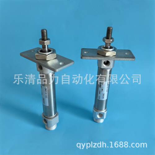 气缸CM2KF/CDM2KF20/25/32/40-650Z-700-750AZ-800FZ-900-1000AFZ