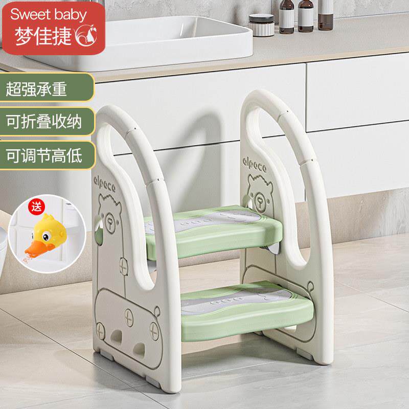 儿童洗手梯子婴幼儿洗漱台踩凳宝宝洗脸垫脚椅楼梯台阶脚踏增高凳