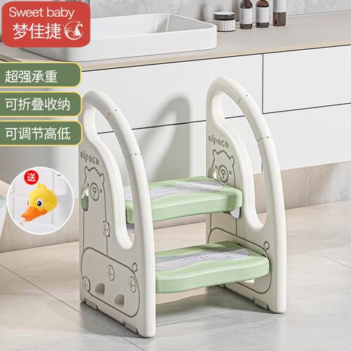 儿童洗手梯子婴幼儿洗漱台踩凳宝宝洗脸垫脚椅楼梯台阶脚踏增高凳
