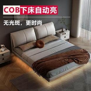 人体感应灯网红悬浮床底COB灯带智能光控无光斑氛围灯卧室小夜灯