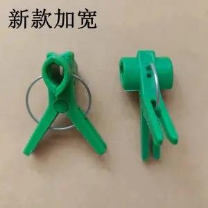 跨子境嫁接夹大棚瓜果蔬菜苗农用艺圆口方口黄OVD瓜茄子西瓜夹园