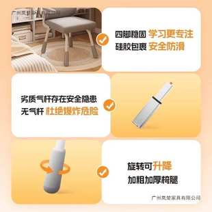 人体工学 电脑椅学生学习靠背舒适升降座椅久坐家用书桌卧室新款