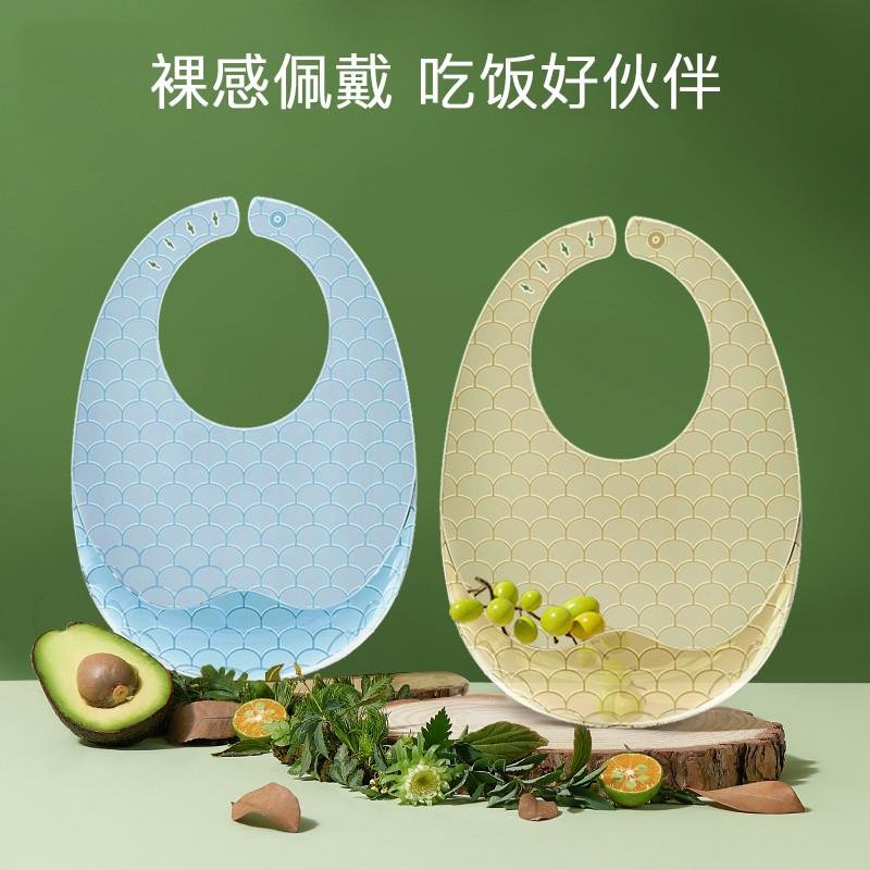 宝宝吃饭夏季超薄款围兜硅胶饭兜超轻超软儿童围嘴防水婴儿口水巾