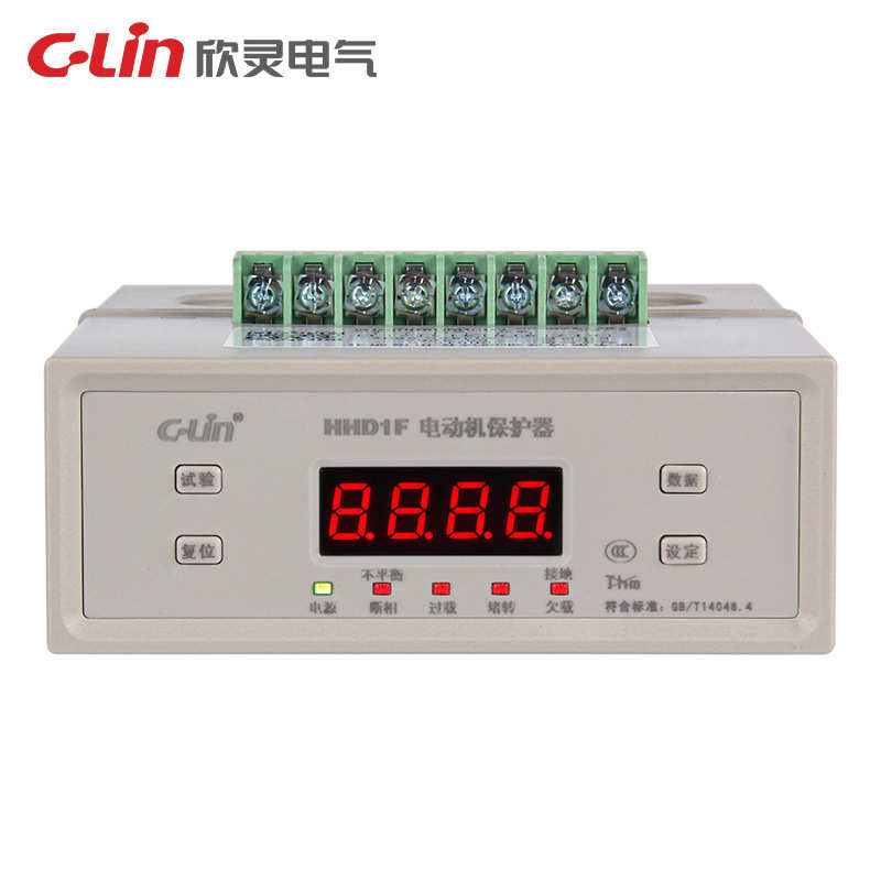 欣灵HHD1F-A、B、C电动机保护器 断相 三相不平衡 启动避让 欠载
