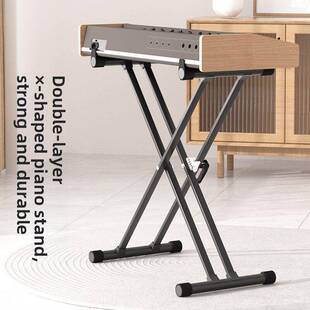 电子琴架双层折叠X型支架合成器古筝电钢琴61键76键88键盘架子