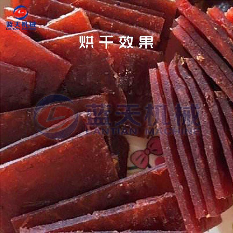 大型果丹皮烘干机空气能 智能控温果丹皮卷烘干机 山楂卷烘干设备