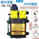 电动农用喷雾器高压双泵双核动力智能双泵抽水泵菜园果树浇水泵