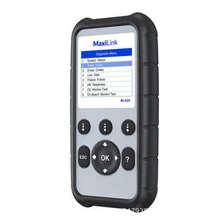 道通AUTEL ML629四系统诊断ARS ABS检测ATC查找OBD II