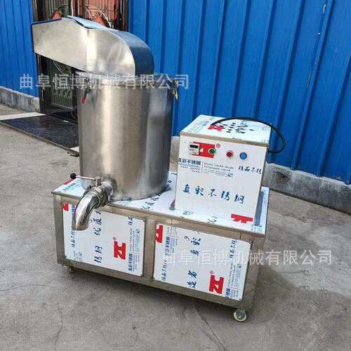 艾草打泥机不锈钢胡萝卜打泥机商用蔬菜打泥机工业辣椒打酱机