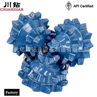14 3/4 inch 374mm水井钻头 橡胶密封轴承 钢齿牙轮钻头亿川牙轮
