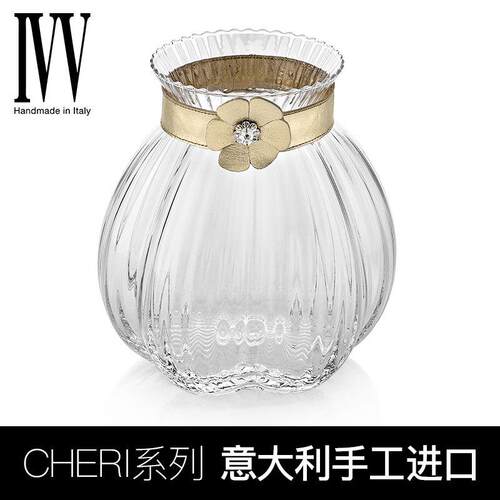 意大利进口IVV水晶玻璃花瓶轻奢摆件客厅水培插花瓶居家桌面CHERI