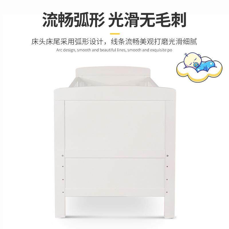 XRU简约木新生儿bb床松拼接床松木带护栏床童床实木便携婴儿安心