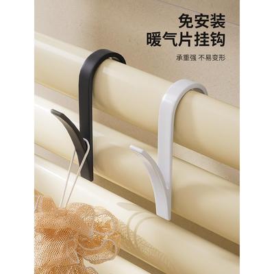 卫生间暖气片晾衣架晒衣服冬季卡