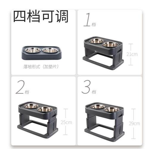 宠物用品新款升降不锈钢宠物双碗可拆卸大容量狗碗宠物食具