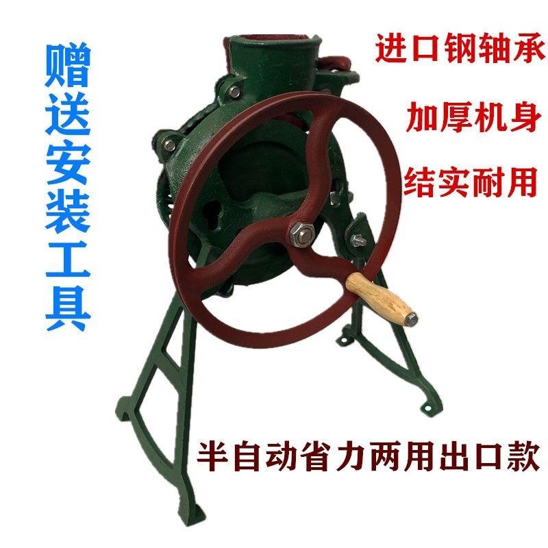米脱粒机家动用小CLZ型加厚打苞米手摇脱玉米玉粒机手动电两