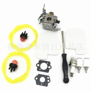 油滤油管油泡等配件 545070601 化油器套装 割草机化油器W26C