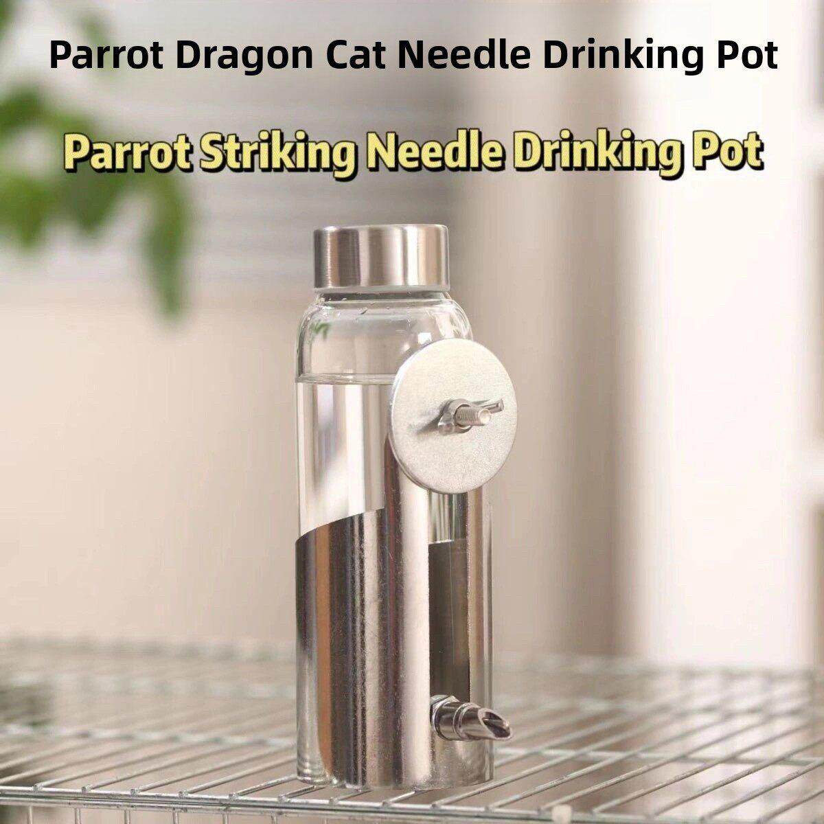 龙猫鹦鹉兔子松鼠自动水304笼与射手水壶鸟笼可以水平和垂直安装