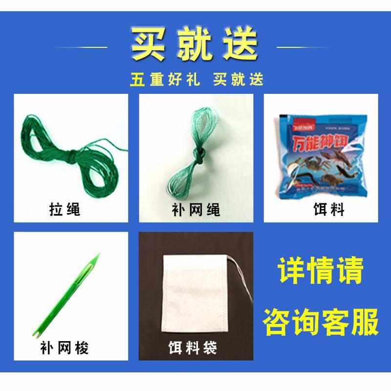 新款八字网虎口网拉网鱼网拖网鱼笼栏鱼捕鱼虾笼渔网河道网笼拦网