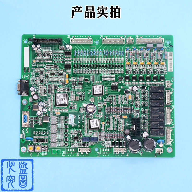 西子奥的斯电梯主板HAMCB 5.0 西奥一体机控制柜ALMCB V4.2 V4.3