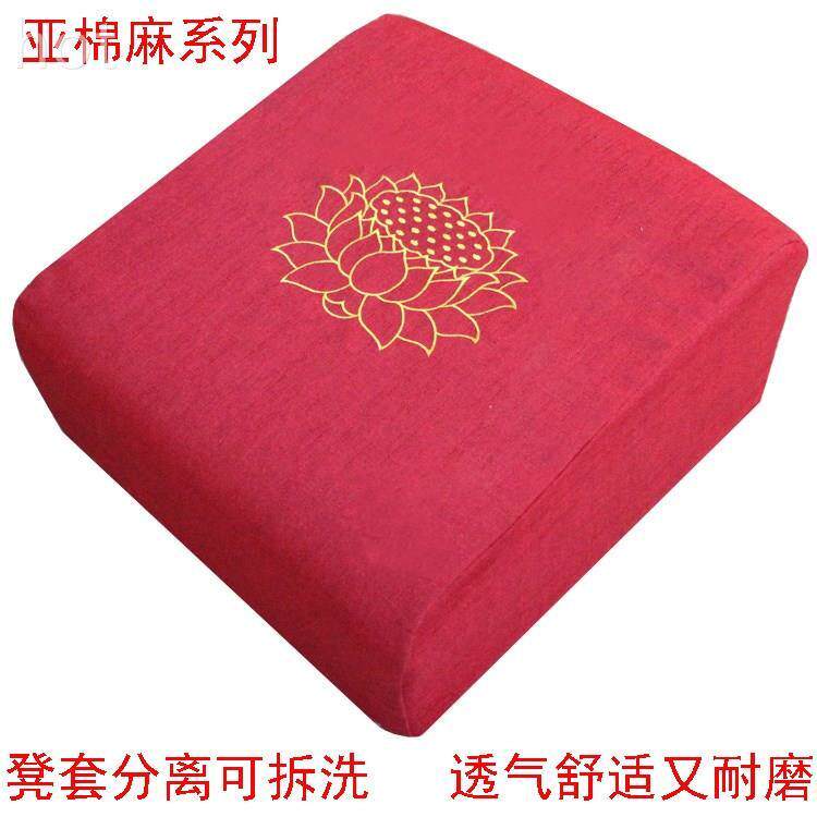 拜凳拜垫莲花磕头凳 打坐垫椅子跪拜实木瑜伽禅修垫家用方型蒲团