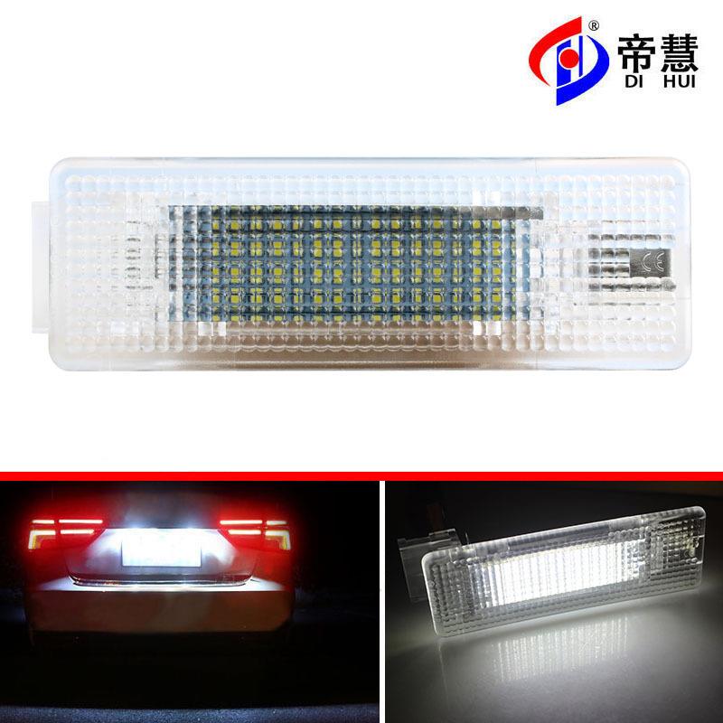 适用于大众 LED 行李箱灯 高尔夫.捷达.途观 后备箱灯 尾箱灯