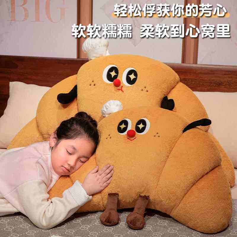 牛角包床头软包大靠背靠上床儿沙童靠垫护腰枕头发抱F987M9M8枕学