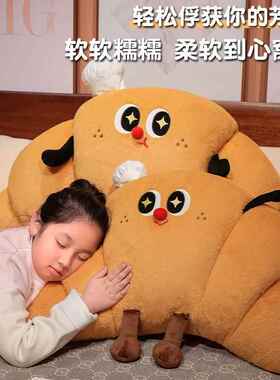 角包床床头软包20250118大靠背靠枕上童靠垫护腰枕头沙发牛抱枕学