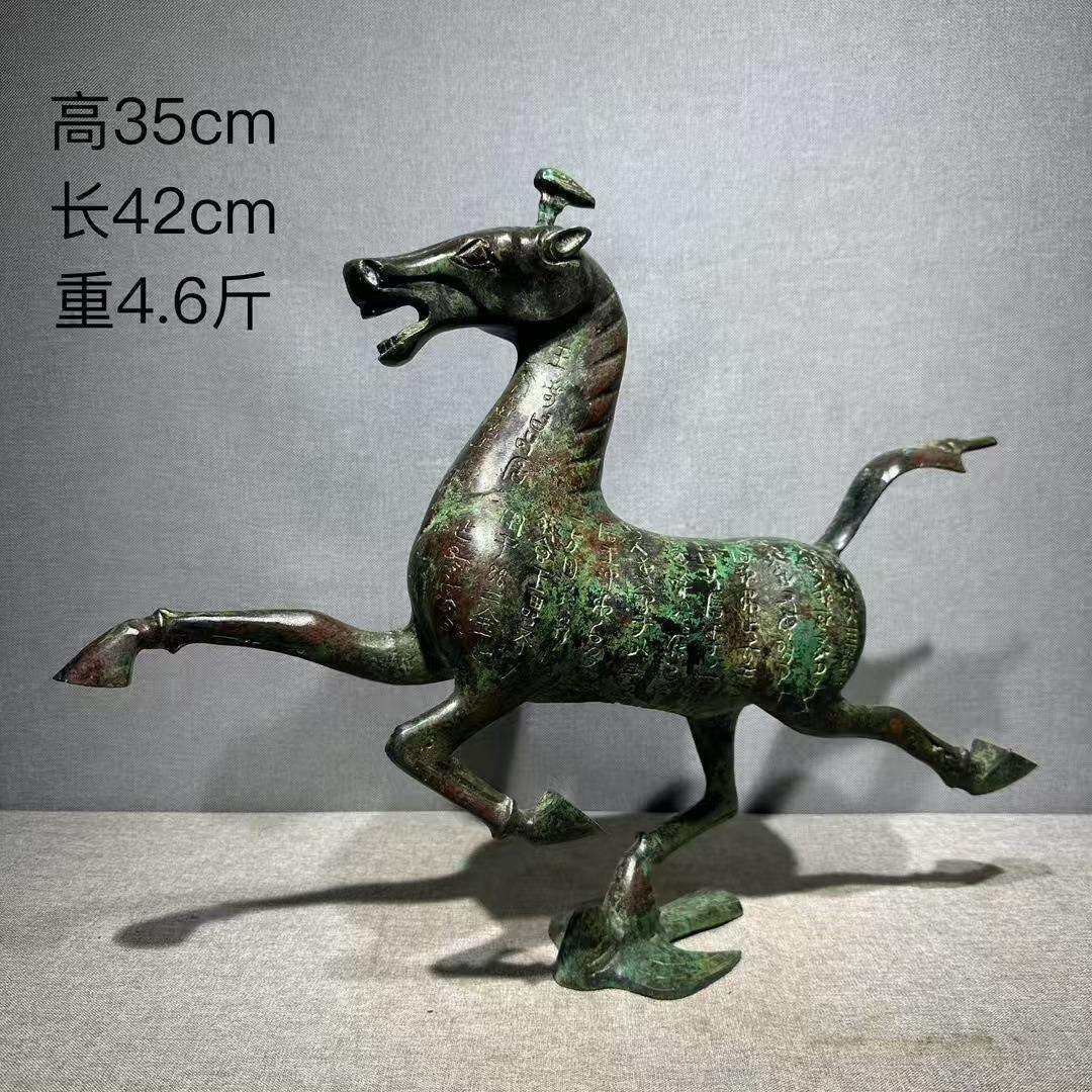 青铜做旧商务送礼摆件马踏飞燕青铜器家居礼仿古摆件工艺品马摆件