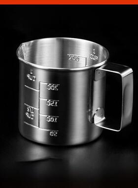 三能烘焙工具厨房家用200/500ML毫升不锈钢量杯带刻度奶茶SN4715