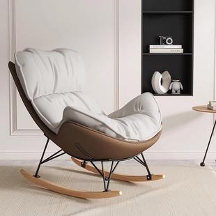 摇摇躺成GGQ人睡觉阳台休闲椅客厅家人用懒椅沙发龙虾蜗牛单逍遥