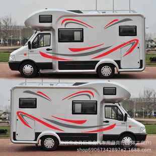 257房车装 旅游贴51763车贴 x饰汽车贴纸大篷车车创身条纹撞色个性