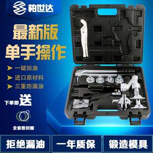 加强省级SD 压管扩管工具地暖水暖压接钳压拉紧 1632Y液压滑紧