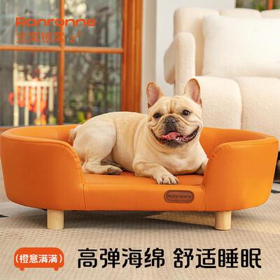 金窝银窝狗窝皮质狗狗沙发可拆洗宠物沙发大型犬狗屋狗狗床宠物床