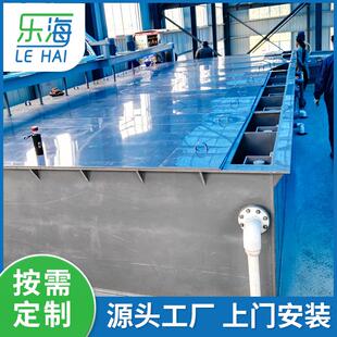 配套工业实验室废气处理设备 湖南乐海供应喷淋塔储罐反应釜一站式
