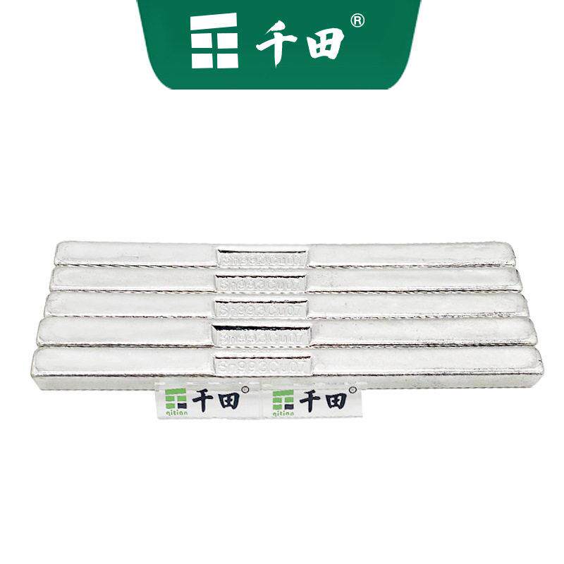厂家无铅0.3银焊锡条 波峰焊手浸炉专用锡条 抗氧化无铅环保锡条