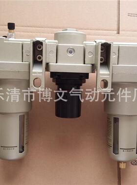 DN25气源三联体1寸过滤器 调压阀 油雾器 AC5000-10