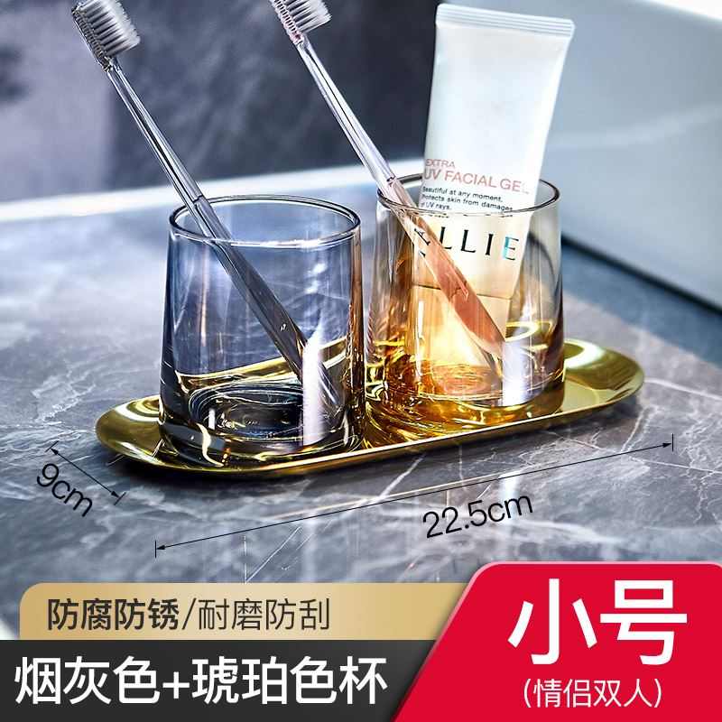 酒店洗漱台轻奢漱口杯刷牙套装木质水杯托盘创意情侣款玻璃牙刷杯