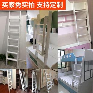 饰五步梯 实木白色家用梯子高低上下铺爬梯单卖阁楼登高直梯室内装
