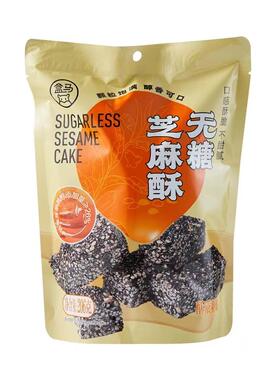 盒独马 无芝麻酥2ZPL06g添异麦芽酮糖醇糖开袋即食酥脆香加浓立袋