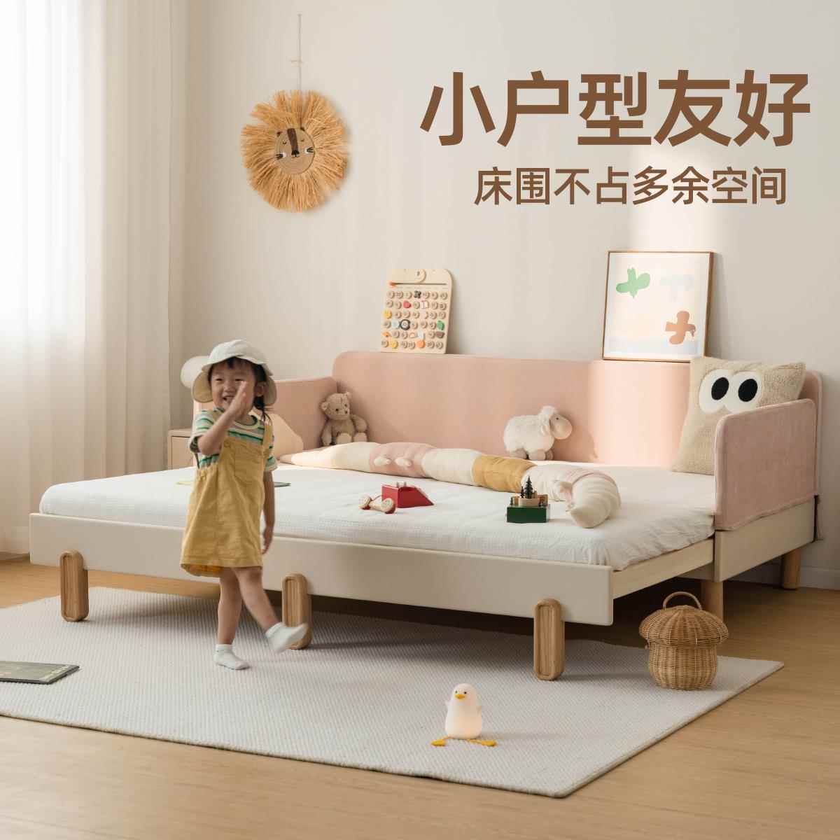 木木源儿童床伸缩床加宽蒙氏实木抽拉床地台沙发床边床男孩女孩