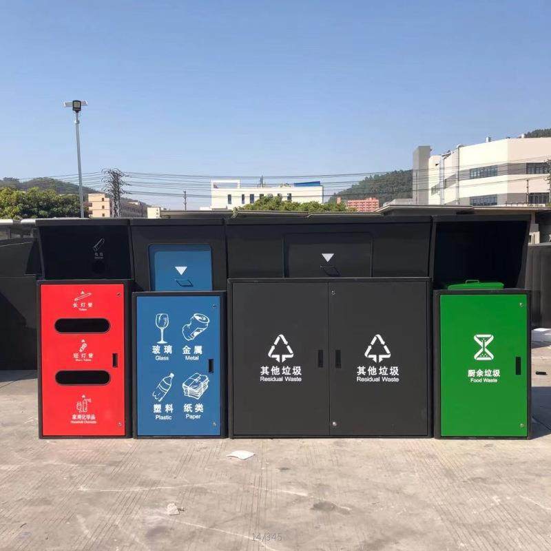 深圳新标准垃圾桶 分类垃圾收集容器外罩 201不锈钢材质,节庆用品/礼品,拉花,淘宝优惠券,粉丝福利购,淘宝优惠卷