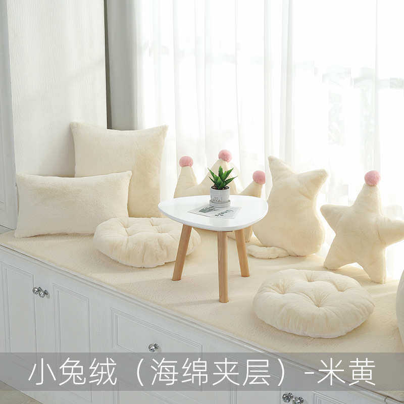 四季飘轻阳台窗风新款垫垫新款毯子一件窗台毛绒批发高端通用奢垫