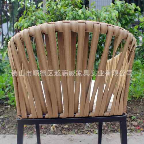 家酒店藤工程单阳台编休闲家具厂推CF1360C广外户仿藤椅