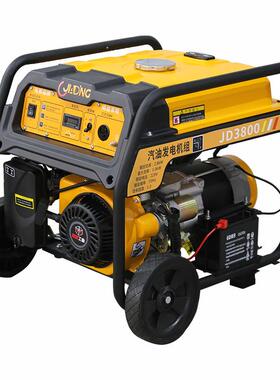 重庆制造汽油发电机3KW5KW8KW10KW220V380V110V带扶手轮子电启动