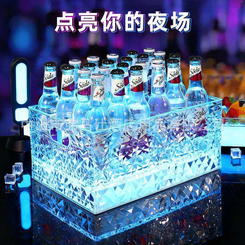 酒吧发光冰桶ktv充电led发光啤酒桶PC防摔透明啤酒框鸡尾酒冰块桶