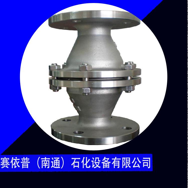 阻引SGZ火器用于储罐上有适效防止火进星入起爆炸